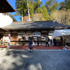 三峰神社 お守り 種類