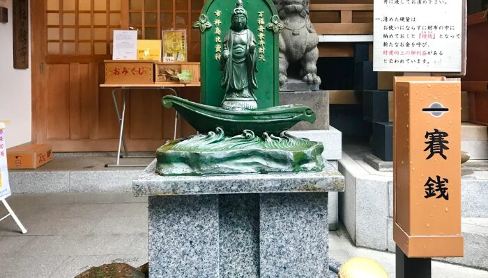 小網神社ブレスレット効果