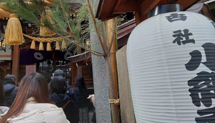 小網神社ブレスレット効果