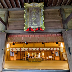 椿大神社の水晶ブレスレット効果
