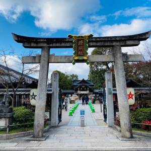 晴明神社ブレスレット効果