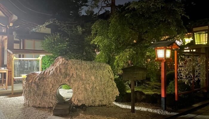 安井金比羅宮 行ってはいけない人