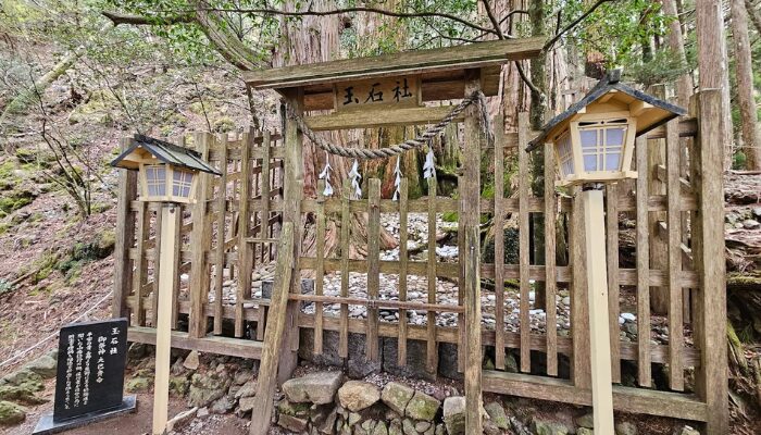 玉置神社 呼ばれる人