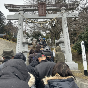 狩野英孝 神社