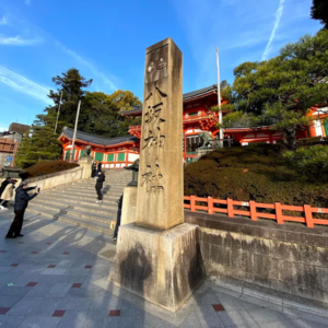 八坂神社 うさぎ