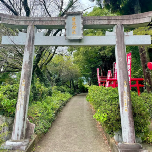菊池神社