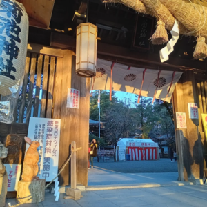 菊池神社