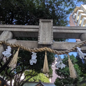 アメノミナカヌシ 神社 最強