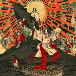 アメノミナカヌシ 神社 最強