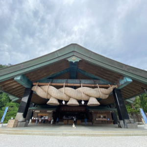 アメノミナカヌシ 神社 最強