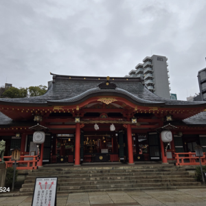 ゲッターズ飯田 おすすめ神社 2026