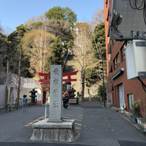 ゲッターズ飯田 おすすめ神社 2026