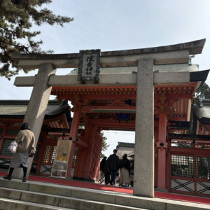 ゲッターズ飯田 おすすめ神社 2026