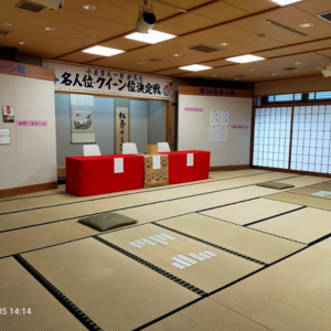 近江神宮ちはやふる