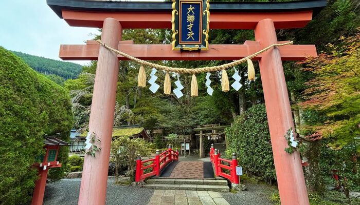 天河神社 怖い