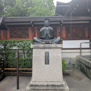 晴明神社 やばい