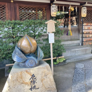 晴明神社 やばい