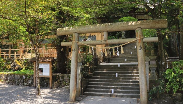 天河神社 人生変わった